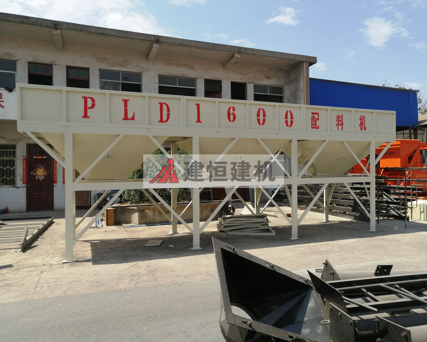 1600���}���������ϙC(j��)